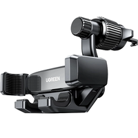Автомобильный держатель UGREEN LP671 Air Vent Gravity Phone Mount