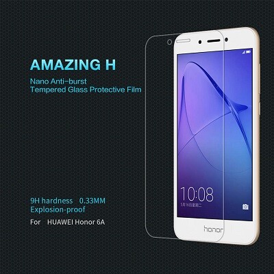 Противоударное защитное стекло Tempered Glass Protector 0.3mm для Huawei Honor 6A(2)