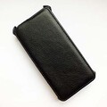 Кожаный чехол Armor Case Black для Lenovo A6000(#1)