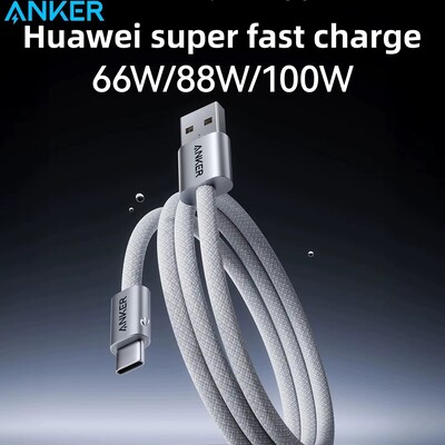 Кабель Anker Zolo USB-A to USB-C A8052 1,8 м 100W белый(2)