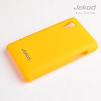 Пластиковый чехол Jekod Cool Case Yellow для LG Optimus L4 II Dual E440/E445