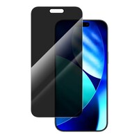 Защитное стекло Supglass Privacy Glass SG-09 (антишпион, 360°) для Apple iPhone 15 Pro Max