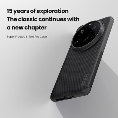 Пластиковый чехол Nillkin Super Frosted Shield Pro Черный для Xiaomi 15 Ultra(7)
