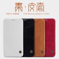Кожаный чехол Nillkin Qin Leather Case Black для Samsung Galaxy E7(#4)