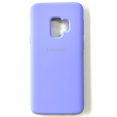 Силиконовый чехол Silicone Case лавандовый для Samsung G960 Galaxy S9(1)