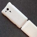 Кожаный чехол Melkco Leather Case White LC для Sony Xperia SP M35i(#4)
