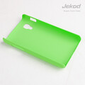 Пластиковый чехол Jekod Cool Case Green для LG Optimus L5 II Dual E455(#2)