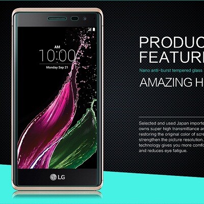 Противоударное защитное стекло Nillkin Amazing H для LG Zero(2)