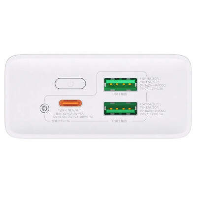Внешний аккумулятор Baseus Adaman2 Digital Display Fast Charge Power Bank 20000mAh 30W (VOOC Edition) с кабелем USB to Type-C 3A 0.3m (PPAD050002, PPAD080102) белый(5)