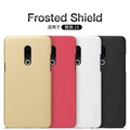Пластиковый чехол с пленкой Nillkin Super Frosted Shield Золотой для Meizu 15(#4)