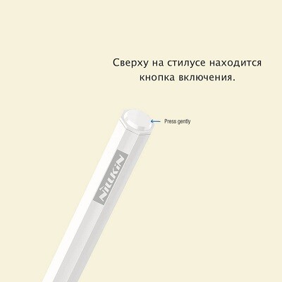 Стилус Nillkin Crayon K2 iPad Stylus(10)