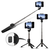 Селфи-штатив HUAWEI AF15, черный (55030051)