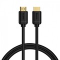 Кабель Baseus high definition Series HDMI To HDMI Adapter Cable (CAKGQ-B01) 2m(#1)