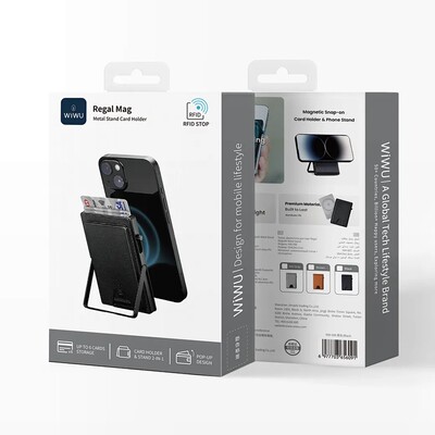 Магнитный кошелек-картхолдер для смартфона с подставкой WiWU Regal Magsafe Metal Stand Card Holder MW-006 коричневый(3)