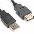 Кабель удлинитель USB 2.0 AM/AF 2m(Папа-Мама)(#2)