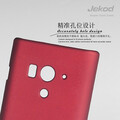 Пластиковый чехол Jekod Cool Case Red для Sony Xperia Acro S LT26w(#3)