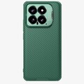 Чехол-накладка Nillkin CamShield Prop Camera Visible Зеленая для Xiaomi 14(#1)