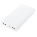 Внешний аккумулятор Xiaomi Mi power bank 2C 20000mAh White(#2)