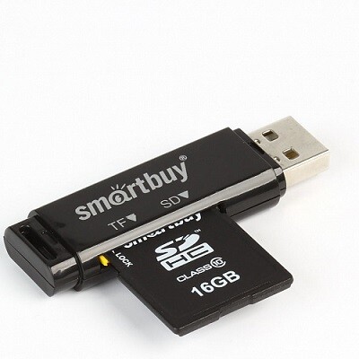 Картридер Smartbuy SB75(2)