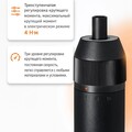 Аккумуляторная отвертка Mijia Electric Screwdriver 4 Nm 18 in 1 (MJDDLSD004QW)(#3)