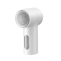 Машинка для удаления катышков Mijia Hair Ball Trimmer 2 (MQXJQ01LF)
