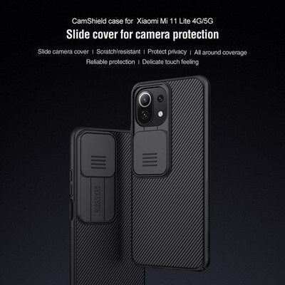 Чехол-накладка Nillkin CamShield Синяя для Xiaomi 11 Lite(6)