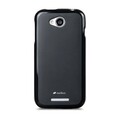 Силиконовый чехол Melkco Poly Jacket TPU Case Black для Lenovo S920(#1)