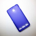 Силиконовый чехол Becolor Purple Mat для Sony Xperia E1 Dual(#1)