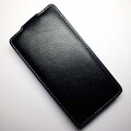 Кожаный чехол Armor Case Black для Philips Xenium W8510(#1)