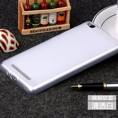 Силиконовый чехол Becolor Tpu Case White для Lenovo Vibe C A2020(1)