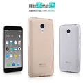 Силиконовый чехол Nillkin Nature TPU Case Grey для Meizu Charm Blue M1(#4)