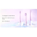 Электрическая зубная щетка Soocas X3 Pro фиолетовая(#10)
