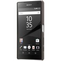 Пластиковый чехол с пленкой Nillkin Super Frosted Shield Brown для Sony Xperia Z5 Compact(#2)
