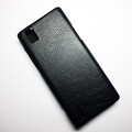 Кожаный чехол Armor Case Black для Huawei Ascend P2(#4)