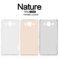 Силиконовый чехол Nillkin Nature TPU Case White для Microsoft Lumia 950(#4)