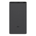 Xiaomi Mi Power Bank 3 18W PLM12ZM 10000mAh серебристый(#2)