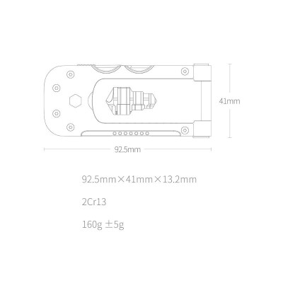 Мультитул для велосипеда Nextool Multifunctional Bicycle Tool (KT5557)(8)