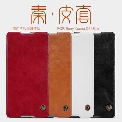 Кожаный чехол Nillkin Qin Leather Case White для Sony Xperia C5 Ultra(4)