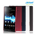 Пластиковый чехол Jekod Cool Case Red для Sony Xperia Acro S LT26w(#4)