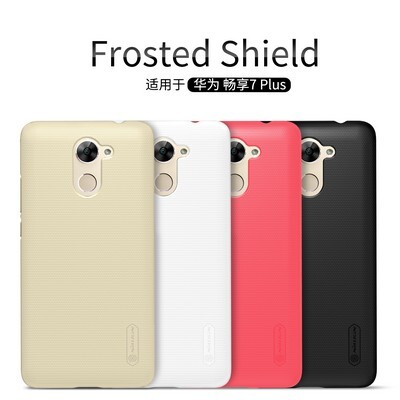 Пластиковый чехол с пленкой Nillkin Super Frosted Shield Gold для Huawei Y7 Prime\ Y7\ Enjoy 7 Plus(4)