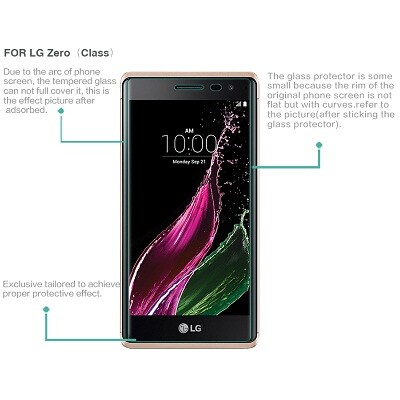 Противоударное защитное стекло Nillkin Amazing H для LG Zero(4)