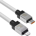 Кабель Baseus CoolPlay Series Fast Charging Cable Type-C to Apple Lightning 20W 1M (CAKW000002) белый(#5)