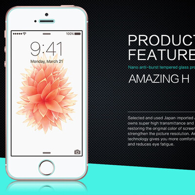 Защитное стекло NILLKIN Amazing H  для Apple iPhone 5/5s/SE(3)