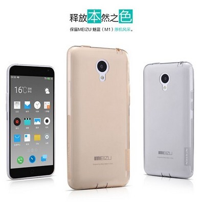 Силиконовый чехол Nillkin Nature TPU Case Grey для Meizu Charm Blue M1(4)