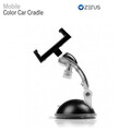 Автомобильный держатель универсальный Zenus Car Cradle Black(#1)