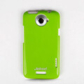Пластиковый чехол накладка Jekod Green для HTC One X(#1)