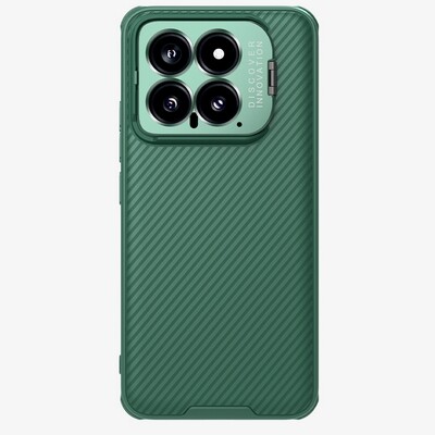 Чехол-накладка Nillkin CamShield Prop Camera Visible Зеленая для Xiaomi 14(1)