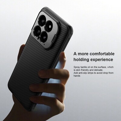 Чехол-накладка Nillkin CamShield Prop Camera Visible Зеленая для Xiaomi 14(7)