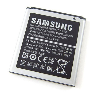 Аккумуляторная батарея EB585157LU 2000mAh для Samsung i8552 Galaxy Win Duos(1)