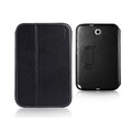Кожаный чехол Yoobao Executive Leather Case Black для Samsung Galaxy Note 8.0 N5110(#1)
